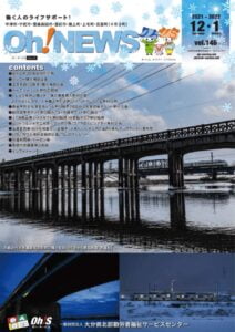 kaiho146のサムネイル