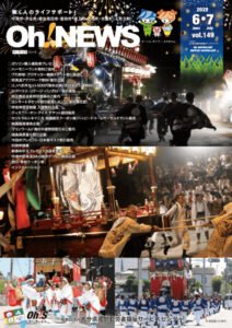 kaiho149のサムネイル